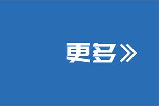 帕尔默在运动战中场均送出0.31次预期助攻，英超所有球员中最多